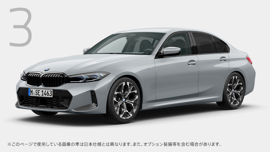 BMW 318i Edition Shadow