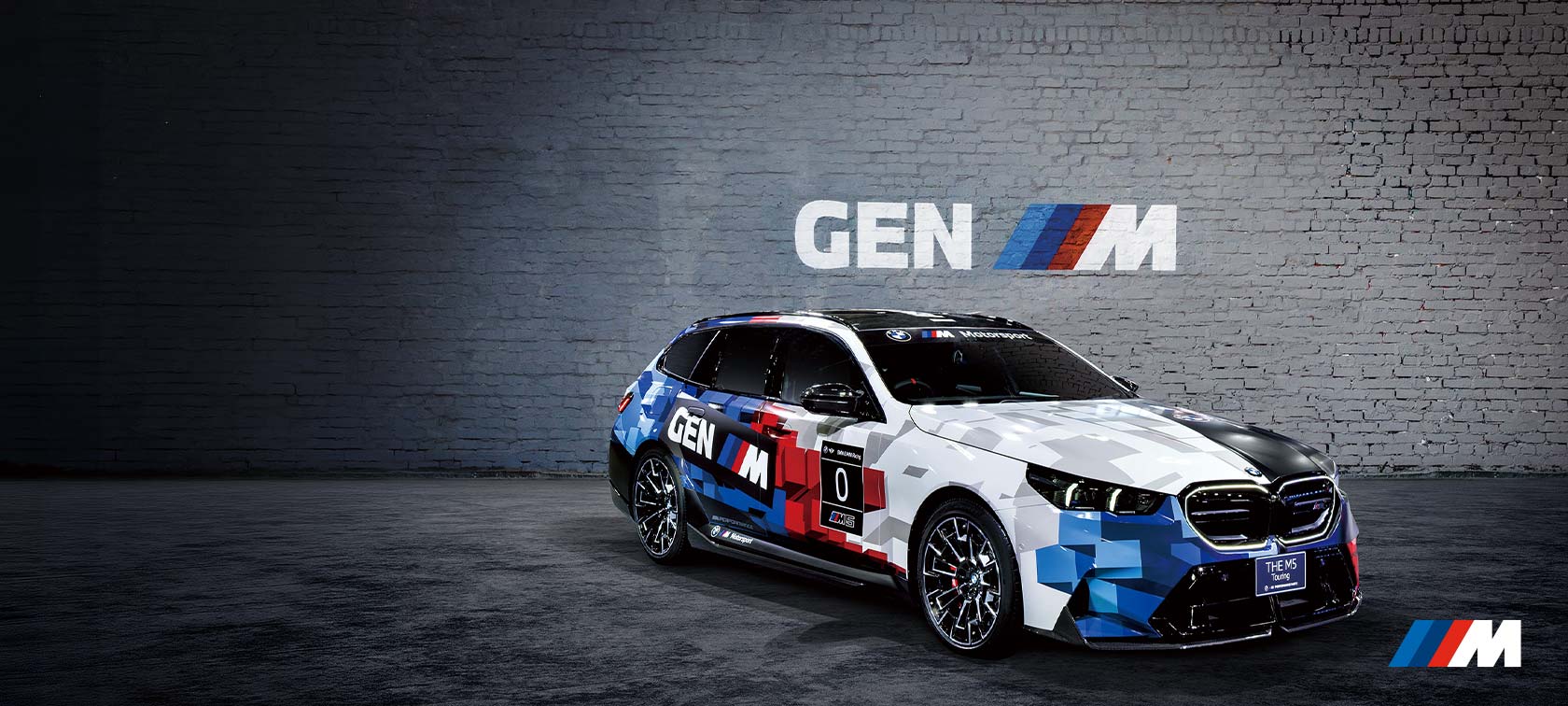 BMW M CARAVAN 2026.