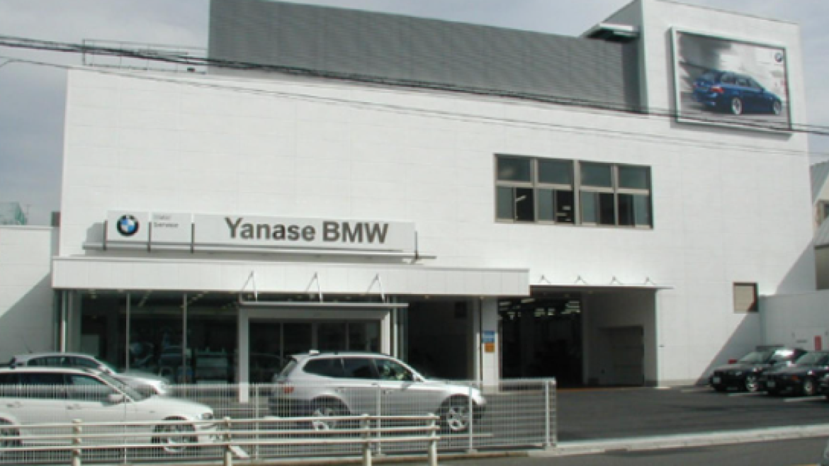 池上サービスセンター