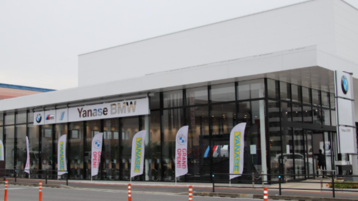 福岡西支店