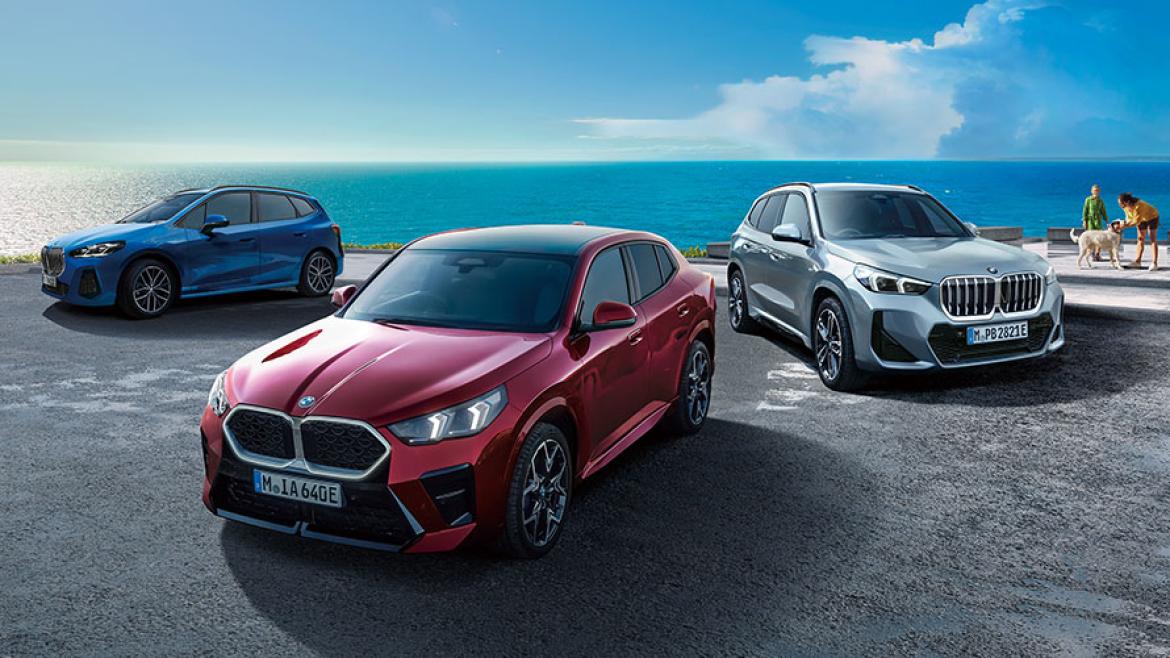 BMW 'WHAT'S YOUR JOY?' FAIR
