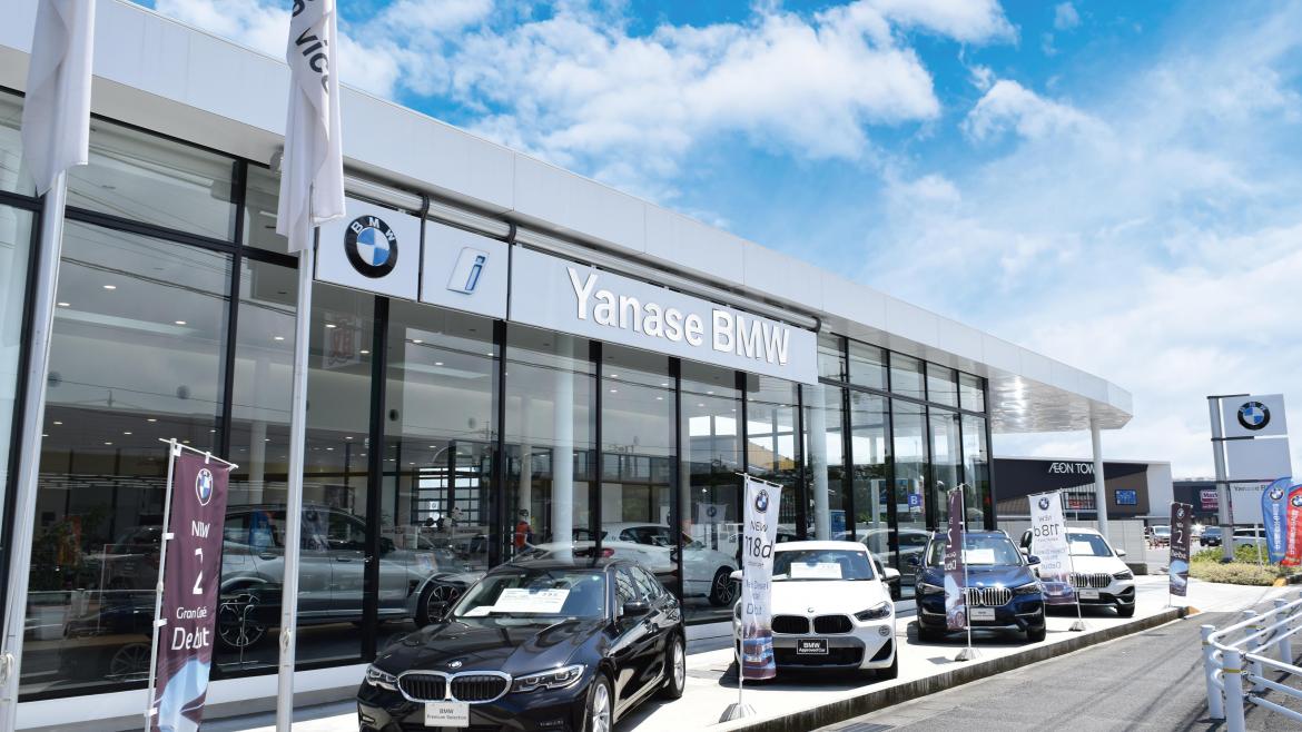 四日市支店/BMW Premium Selection 四日市