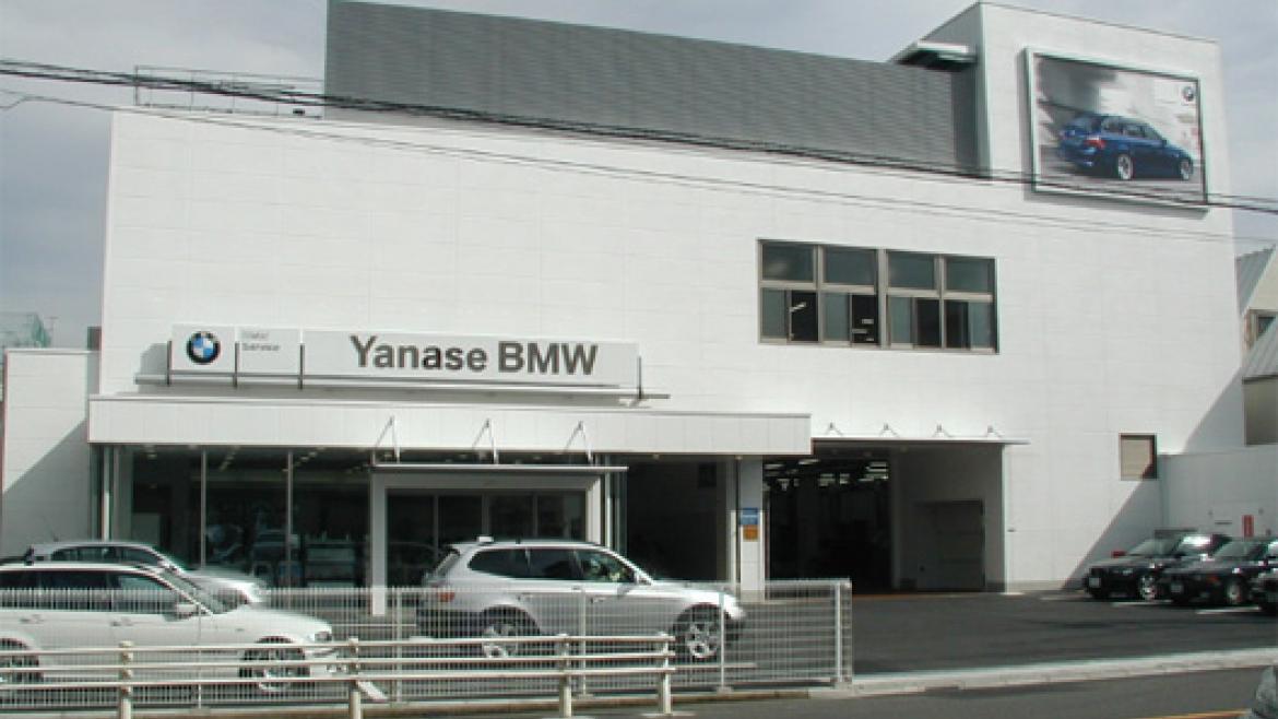 田園調布支店 池上サービスセンター